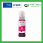 Epson INK Refill 057M (T09D300) Magenta สีชมพู 70ml.