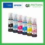 Epson INK Refill  057 Set 6 Colors (Black/Cyan/Magenta/Yellow/Light Cyan/Light Magenta)
