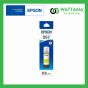 Epson INK Refill  057Y (T09D400) Yellow  (สีเหลือง) 70ml.