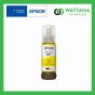 Epson INK Refill  057Y (T09D400) Yellow  (สีเหลือง) 70ml.