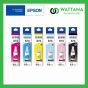 Epson INK Refill  673 Set 6 Colors (Black/Cyan/Magenta/Yellow/Light Cyan/Light Magenta)