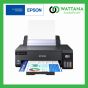 Epson Printer EcoTank L11050 Ink Tank (A3)