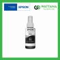 Epson  INK Refill T664100 (T6641) Black (สีดำ)  70ml