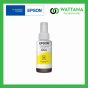 Epson  INK Refill T664400 (T6644) Yellow (สีเหลือง) 70ml.