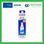 Epson INK Refill  T673200 Cyan (สีฟ้า) 70ml.