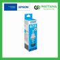 Epson INK Refill  T673200 Cyan (สีฟ้า) 70ml.