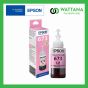 Epson INK Refill T673600 Light Magenta (สีชมพูอ่อน) 70ml.