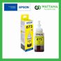 Epson INK Refill  T673400 Yellow (สีเหลือง) 70ml.