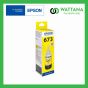 Epson INK Refill  T673400 Yellow (สีเหลือง) 70ml.