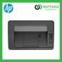 Printer Laser Mono HP 107A (Print Only) 4ZB77A