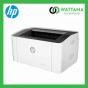 Printer Laser Mono HP 107W (Print Only With WIFI) 4ZB78A