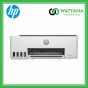 HP Printer Smart Tank 520 All-in-One Print/Copy/Scan  (1F3W2A)