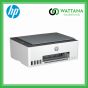 HP Printer Smart Tank 520 All-in-One Print/Copy/Scan  (1F3W2A)