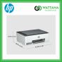 HP Printer Smart Tank 520 All-in-One Print/Copy/Scan  (1F3W2A)