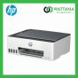 HP Printer Smart Tank 580 All-in-One Print/Copy/Scan With WIFI  (1F3Y2A)