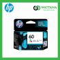 HP INK 60C Tri-Color (CC643W) สี 