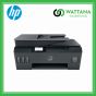 HP Printer Smart Tank 615 All-in-One Print/Copy/Scan/Fax/ADF/WIFI (Y0F71A)