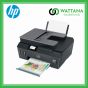 HP Printer Smart Tank 615 All-in-One Print/Copy/Scan/Fax/ADF/WIFI (Y0F71A)