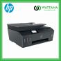HP Printer Smart Tank 615 All-in-One Print/Copy/Scan/Fax/ADF/WIFI (Y0F71A)
