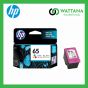 HP INK 65C  Tri-Color (N9K01AA) สี