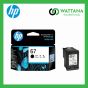 HP INK 67BK Black (3YM56AA) สีดำ
