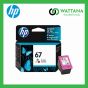 HP INK  67C  Tri-Color (3YM55AA) สี
