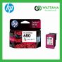 HP INK  680C  Tri-Color (F6V26AA) สี