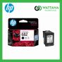 HP INK  682BK  Black (3YM77AA) สีดำ 