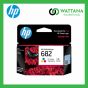 HP INK 682C  Tri-Color (3YM76AA)