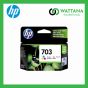 HP INK  703C  Tri-Color (CD888A) สี