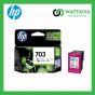 HP INK  703C  Tri-Color (CD888A) สี