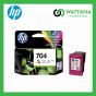 HP INK 704C  Tri-Color (CN693AA) สี