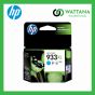 HP INK 933XL Cyan (CN054A) สีฟ้า