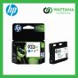 HP INK 933XL Cyan (CN054A) สีฟ้า