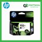 HP INK 950XL Black (CN045AA) สีดำ 
