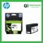 HP INK 950XL Black (CN045AA) สีดำ 