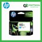 HP INK 951XL Cyan (CN046AA) สีฟ้า 
