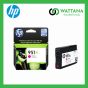 HP INK 951XL Magenta (CN047AA) สีชมพู