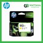 HP INK  951XL Yellow (CN048AA) สีเหลือง