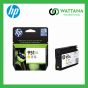 HP INK  951XL Yellow (CN048AA) สีเหลือง