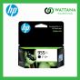 HP INK 955XL Black  (L0S72A) สีดำ