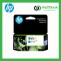 HP INK 955XL Cyan  (L0S63A) สีฟ้า