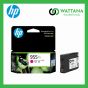 HP INK 955XL Magenta (L0S66A) สีชมพู 