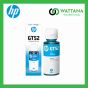 HP INK Refill  GT52 Cyan (หมึกเติม) สีฟ้า