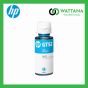 HP INK Refill  GT52 Cyan (หมึกเติม) สีฟ้า