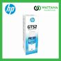 HP INK Refill  GT52 Cyan (หมึกเติม) สีฟ้า