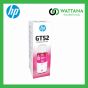 HP INK Refill  GT52 Magenta (หมึกเติม) สีชมพู