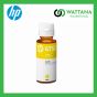 HP INK  GT52 Yellow (หมึกเติม) สีเหลือง