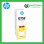 HP INK  GT52 Yellow (หมึกเติม) สีเหลือง