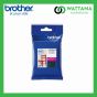 Brother INK LC3619XLM (Magenta) สีชมพู ของแท้